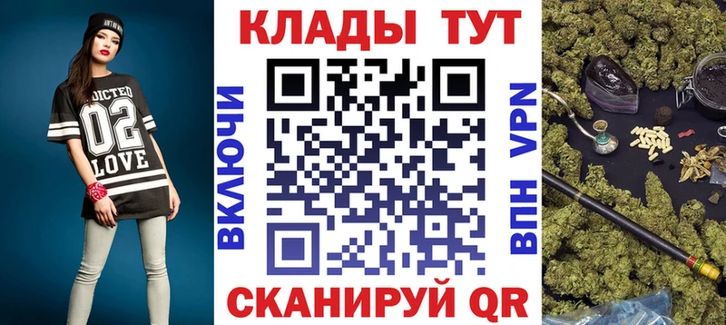 Что такое Осинники APVP  COCAIN  Меф мяу мяу  Канабис  АМФ  KRAKEN зеркало  Гашиш 