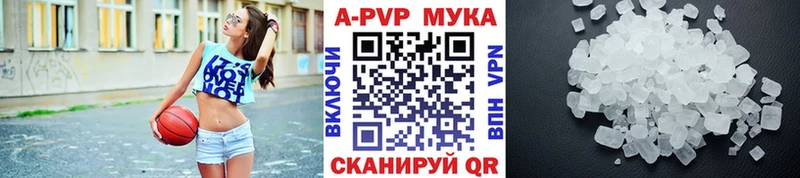 A PVP крисы CK Осинники