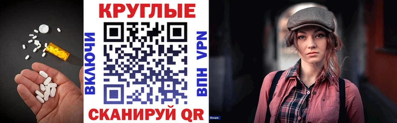 ЭКСТАЗИ бентли  Осинники 