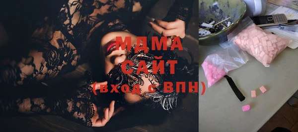 кокаин перу Армянск