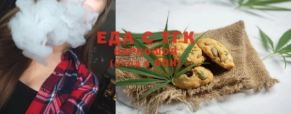 амф Арсеньев