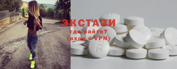 марки nbome Аркадак