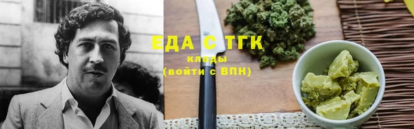 амф Арсеньев