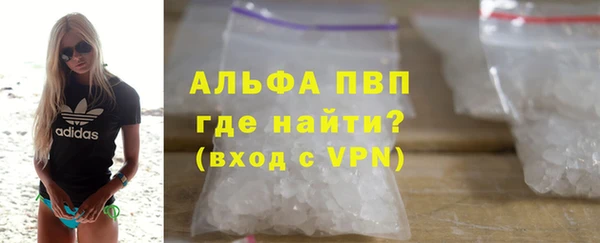 apvp Алексеевка