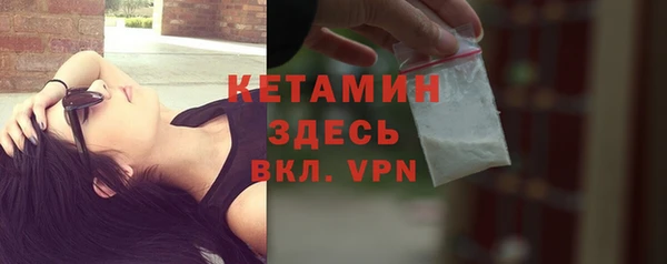марки nbome Аркадак
