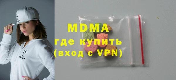 амф Арсеньев