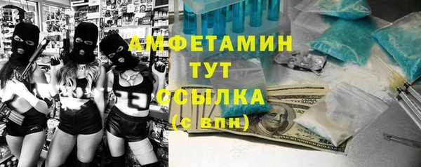 кокаин перу Армянск
