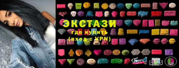 кокаин перу Армянск