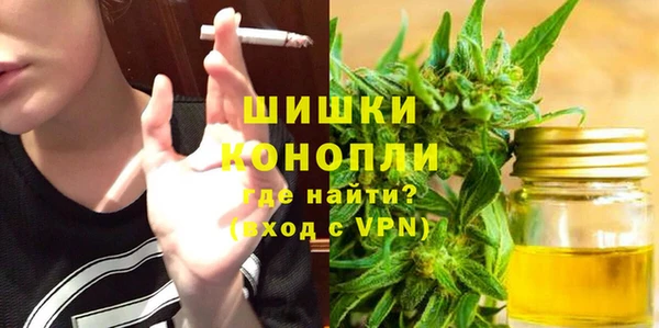 марки nbome Аркадак