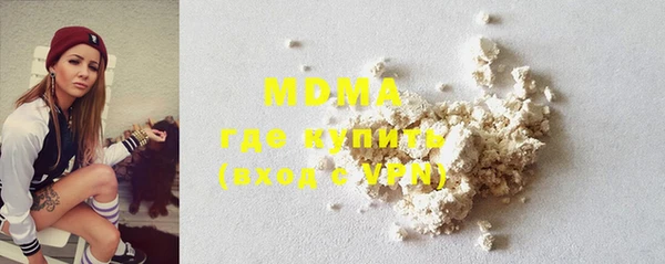 марки nbome Аркадак