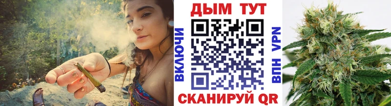 Конопля ГИДРОПОН  Осинники 